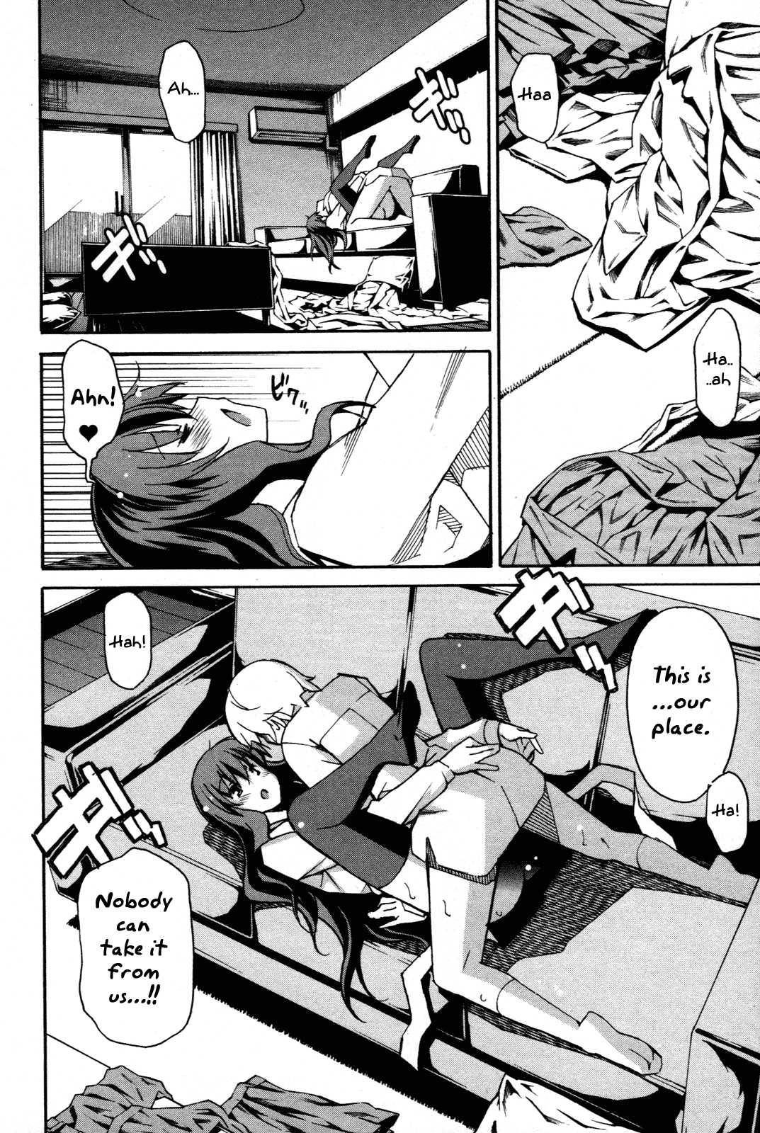 Aki-sora [ecchi] Chapter 6000 Page 34